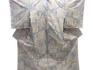 抽象模様織り出し本場泥大島紬着物